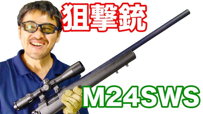 タナカ M24 Sws 陸上自衛隊採用の対人狙撃銃 カートリッジタイプ Ver2 マック堺のレビュー動画 393 Youtube
