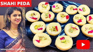 Shahi Milk Peda | Instant Peda In Just 15 Minutes | Quick & Easy Peda Recipe-Indian sweet