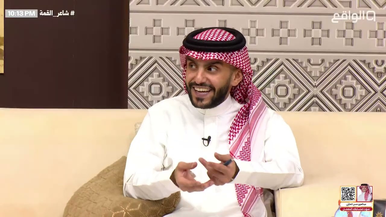 أيهما أقـوى شعر العرضة أم شعر المحاورة؟ - نقاش حامي مع أعضاء مجلس الشعر | #شاعر_القمة