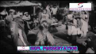 Banjaran 1962 - Hindi Movie