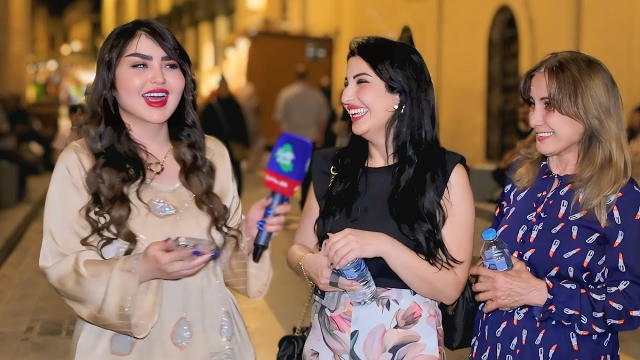 #برنامج_أحزر_مع_#أية  ( بغداد _ شارع المتنبي ) | تقديم #آية  خليل | #هنا_العراق