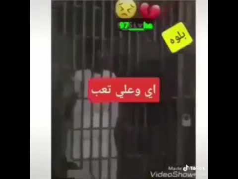 الئ هنا تنتهي علاقتنا يارحبيبتي اخذي راحتج سولفي ابراحتج ويه غيري اني هم اريد ارتاح