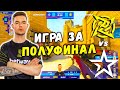 БИТВА ЗА ПОЛУФИНАЛ - NiP vs CompLexity | BLAST Premier: Spring Finals 2021 (CS:GO)