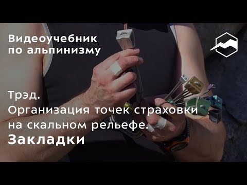 Видео: Гипердиагностика и чрезмерное лечение рака молочной железы: частота протоковой карциномы In Situ: взгляд США