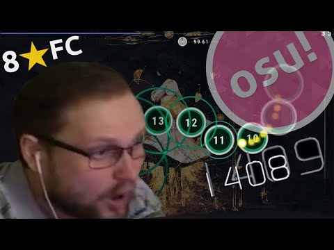 Куплинов играет в osu!