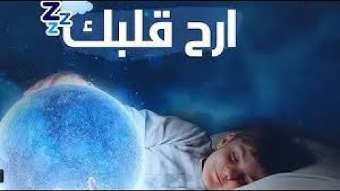 تلاوة نادرة ماتيسر من سورة الحجرات وق  الشيخ محمد صديق المنشاوي رحمة الله