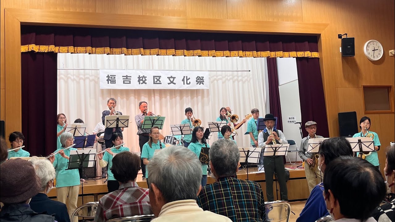 2024/11/3 福吉校区文化祭