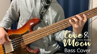 Download Lagu LOVE\u0026MOON / 高野麻里佳 ベース弾いてみた MP3
