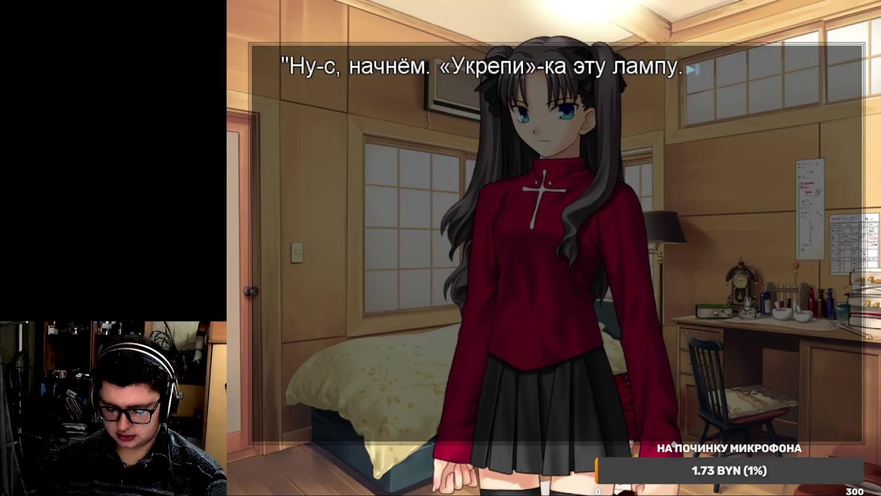 Shirou-Kun Harem!! Servant Hen