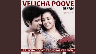 Japan velicha Poove Trending Version