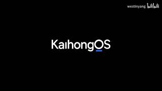 OpenHarmony-based KaihongOS developer/Enterprise OS. Boot screen animation