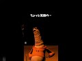 笑顔が一番！#shorts