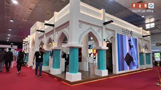 رئيس اللجنة المنظمة يتحدث عن معرض الكتاب الدولي في بغداد