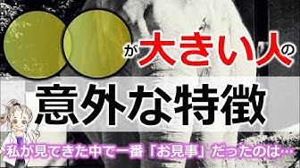 睾丸ほぐし Youtube 睾丸ほぐし Youtube