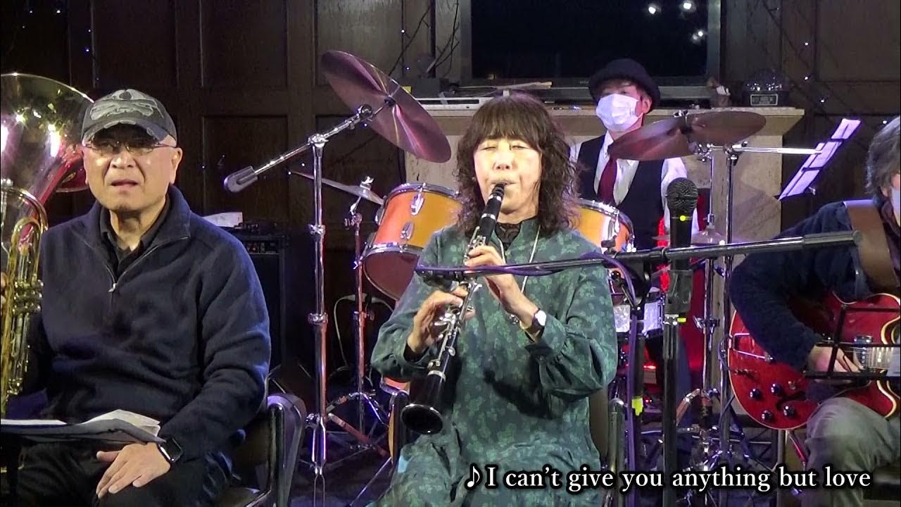 I can’t give you anything but love 広島ホットキャッツ YouTube
