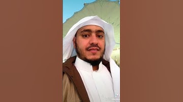 من صلاة التراويح القارئ عبدالكريم مثنى الريمي