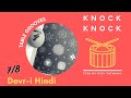 KnockKnock Devr-i Hindi (7/8 Takt)
