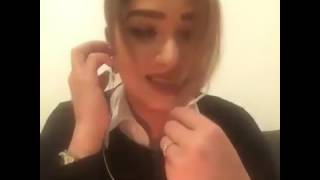 Ayselllou Kim Bilir Şimdi Nerdesin