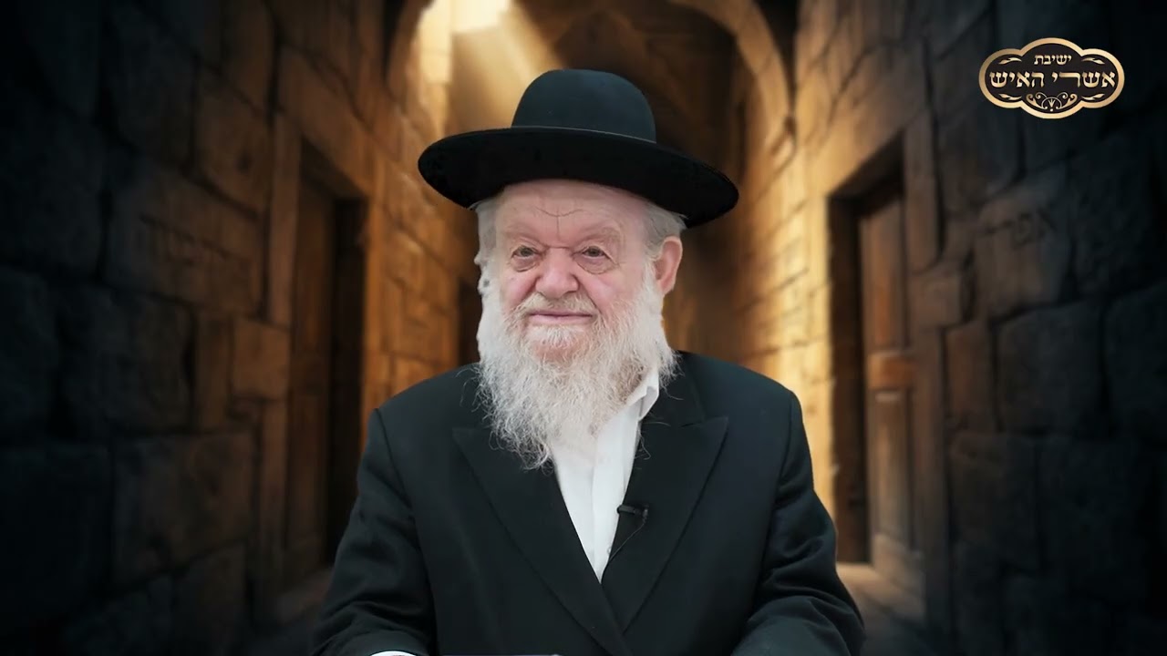 Uploads from הרב יוסף בן פורת