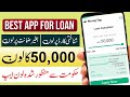 Instant Loan App 2024 New Loan App In Pakistan MoneyTap Loan App Instant Loan App 2024 New Loan App In Pakistan MoneyTap Loan App