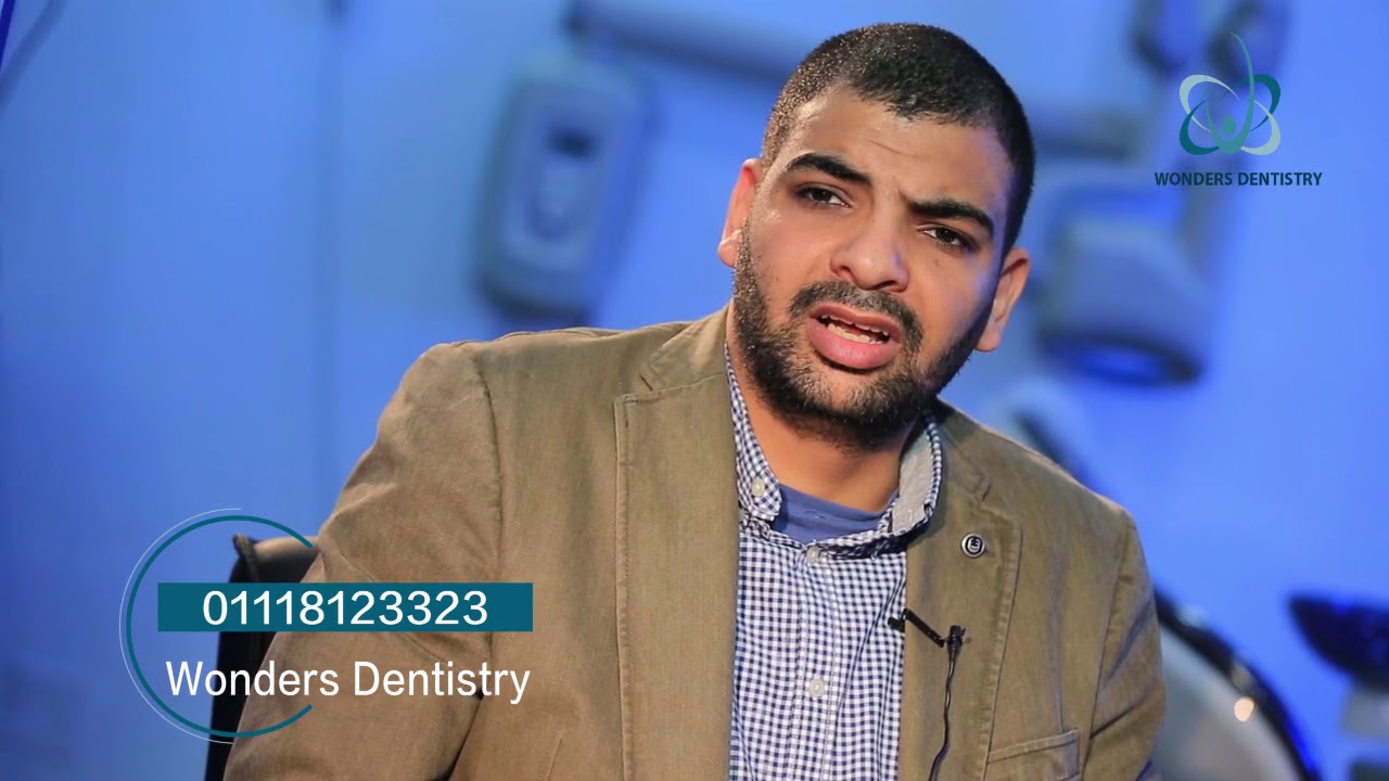 هل زراعة الأسنان مؤلمة؟ يعني ايه زراعة أسنان بدون فتح لثة؟ يعني ايه دليل جراحي؟