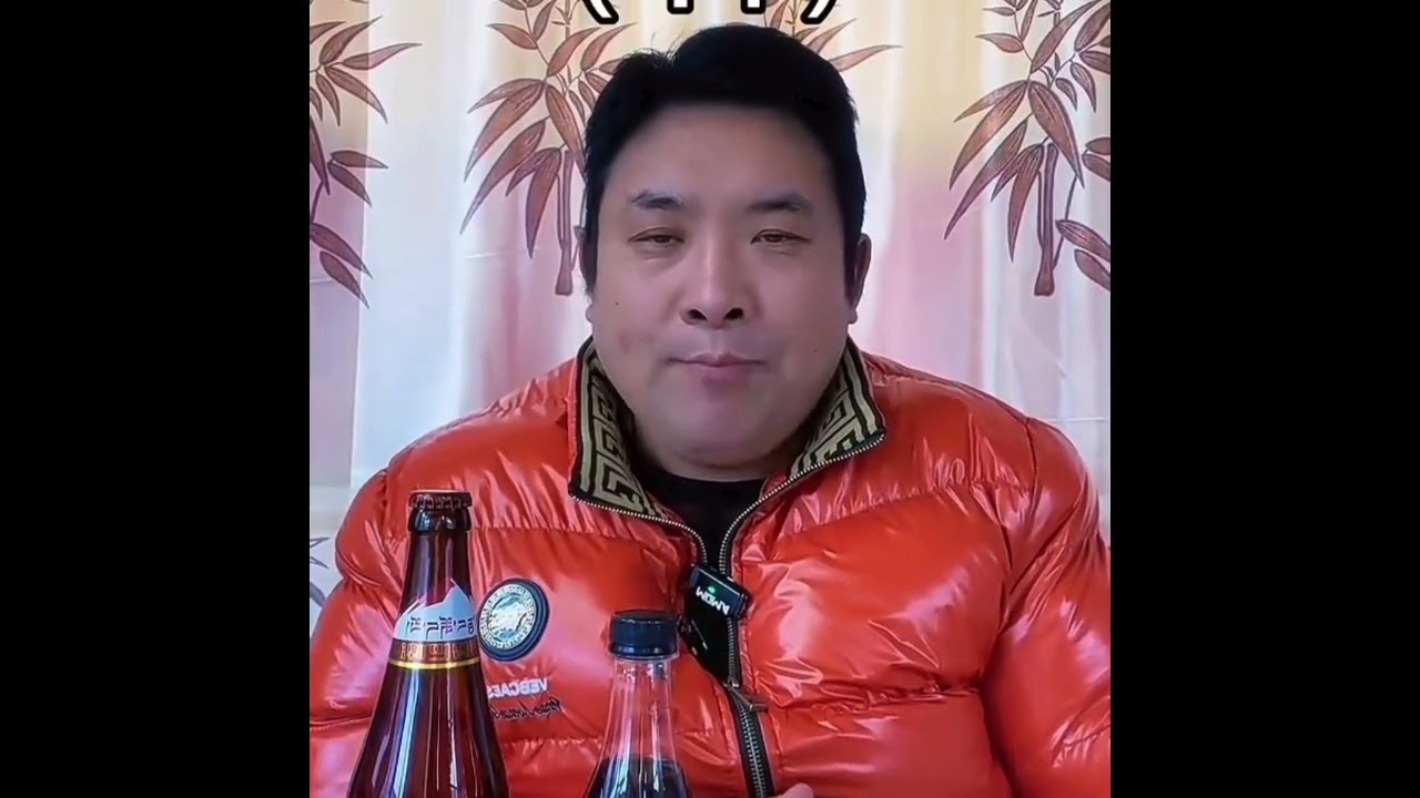 ༄། དངོས་བྱུང་མཛའ་བརྩེའི་གཏམ་རྒྱུད་སྙན་མོ། ༣ པ་། རྫོག་སོ་། 