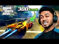 Driving Supercars like Crazy | GTA 5 Gameplay