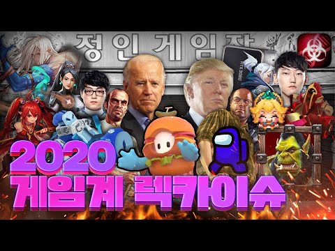 가디언 테일즈, 던파에게 죄송합니다. 또 파괴 하겠습니다.