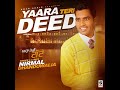 Yaara Teri Deed Mp3 Song