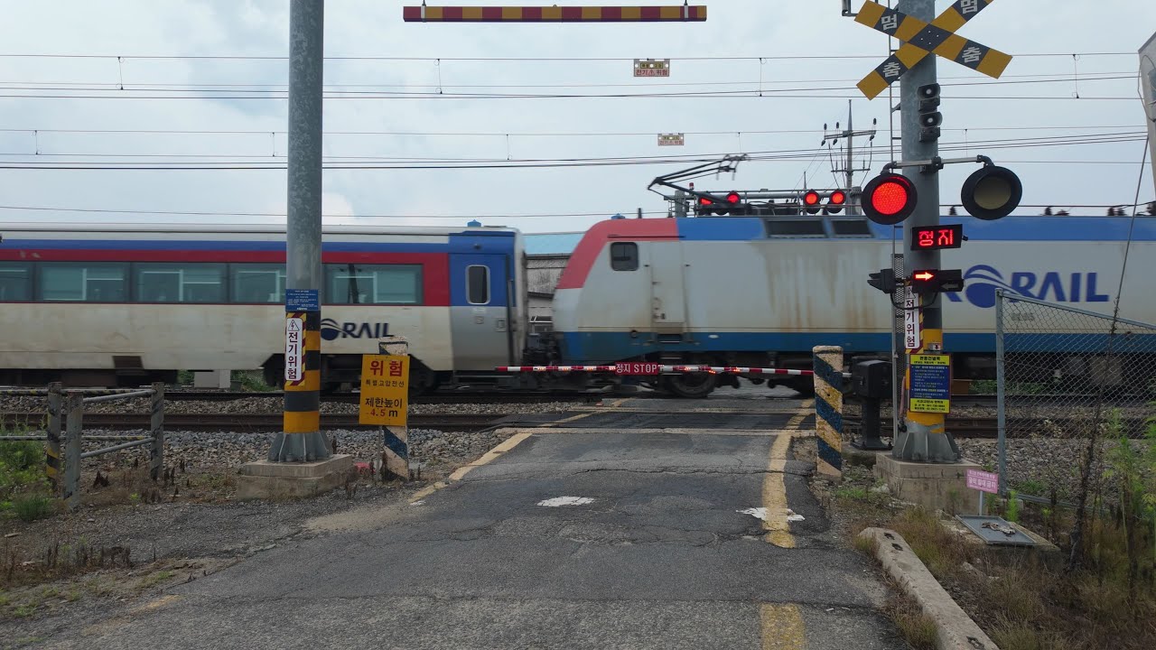 철도 건널목 -- 관동리
