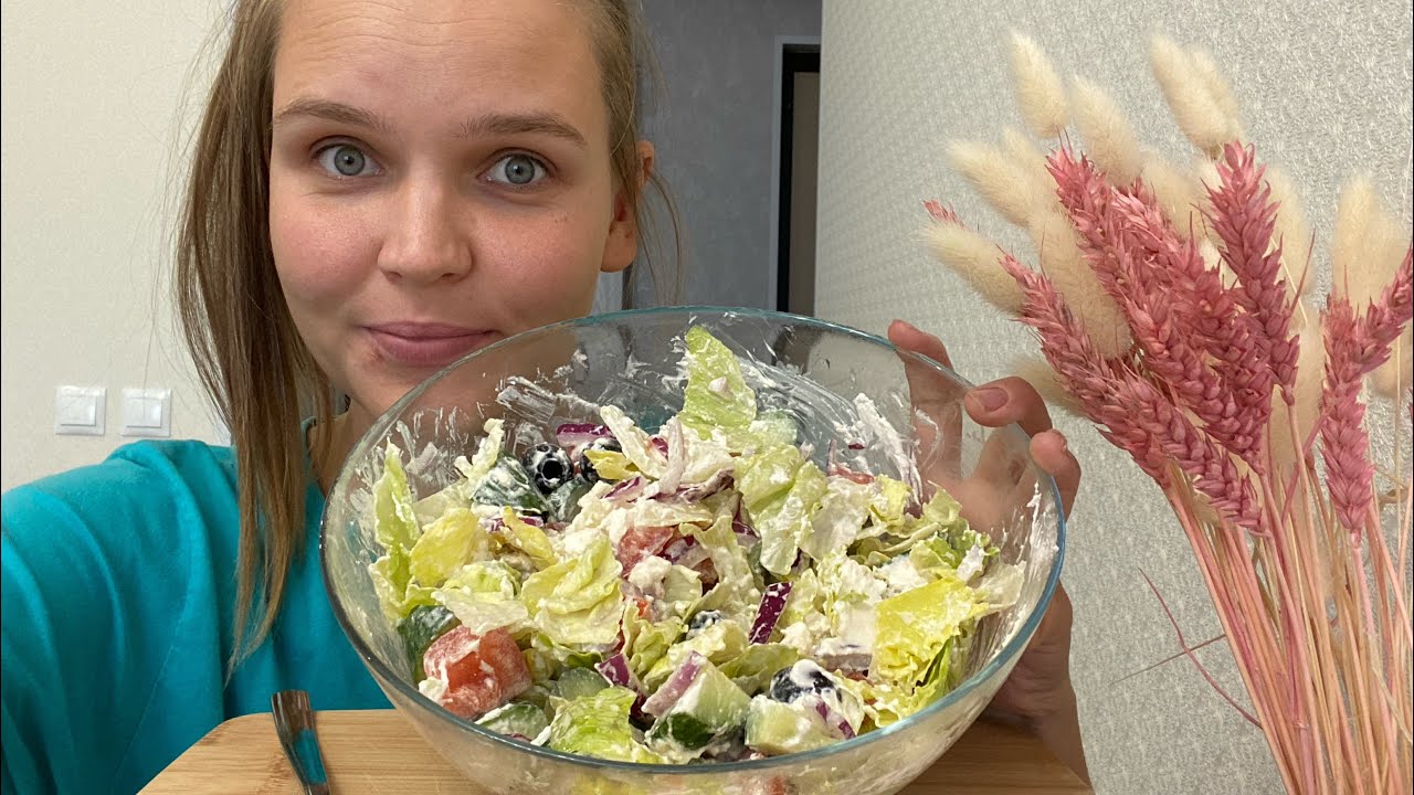 МУКБАНГ / выкуп H&M / как в такое время себя вести? / греческий салат ...