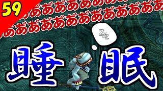 Ff10 2 Hd 詰んだわ ここまで育てたメインドレスが ヤドノキの塔 初見実況 Part59 Youtube Ff10 2 Hd 詰んだわ ここまで育てたメインドレスが ヤドノキの塔 初見実況 Part59 Youtube