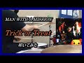MAN WITH A MISSION_ Trick or Treat_叩いてみた【足元映像有り】