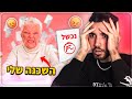כמעט נכשלתי במבחן בגלל השכנה המשוגעת שלי כמעט נכשלתי במבחן בגלל השכנה המשוגעת שלי