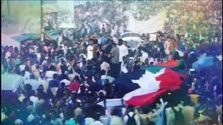 جديد د. عمر الأمين أغنية ل سيد خليفة -ياوطني يا بلدأحبابي ٢٠١٩ / Dr. Omer Elamin NEW -Ya Watani 2019