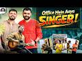 Office में आया Singer 🎶 | Live Singing ने सबको चौंका दिया | A R Publications