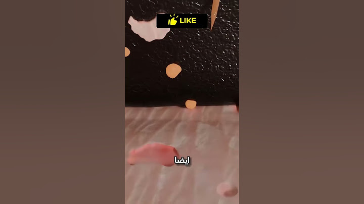 لماذا تقشير القناع مؤلم جدًا؟ 😖🧴 #اكسبلور #ترند #shorts