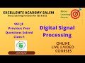DSP- SSC MCQ Discussion