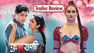 Phulrani ( फुलराणी ) Trailer Review |Subodh Bhave,Priyadarshini Indalkar|22nd March 2023| Movie 2023