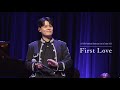 First Love 라포엠 유채훈 포커스 LA POEM Premium Showcase Live In Tokyo 2025 25 12 20