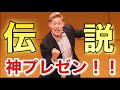 【Nontitle Season3】いよいよ始まる！！