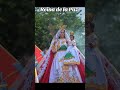 REINA DE LA PAZ ⚜️ 238 años del milagro patente. #catolico #iglesiacatolica #reinadelapaz
