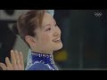 🇯🇵 Shizuka Arakawa's Stunning Performance at Torino 2006! 🥇