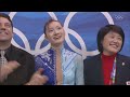 🇯🇵 Shizuka Arakawa's Stunning Performance at Torino 2006! 🥇