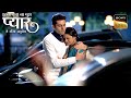 Ragini और Dr. Aman की Closeness देखकर Neil हुआ Jealous | Itna Karo Na Mujhe Pyaar | Full Episodes