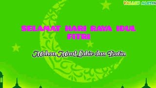 ucapan selamat hari raya idul fitri | selamat hari lebaran terbaru