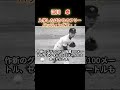 【江川卓】高校に入学したばかりのフリーバッティングで…