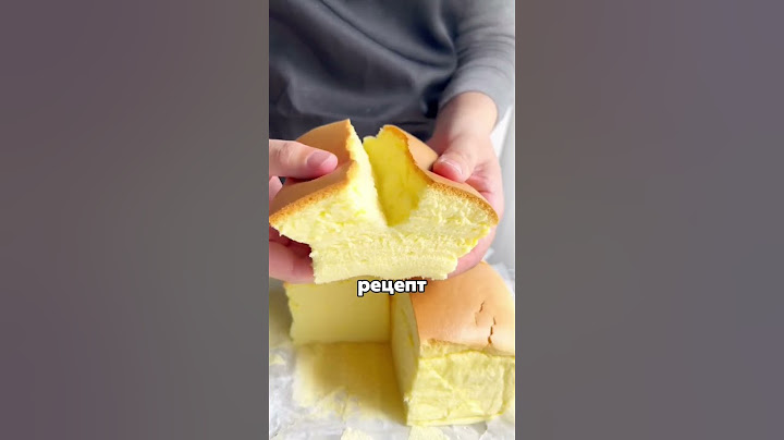 Этот торт никто не может купить