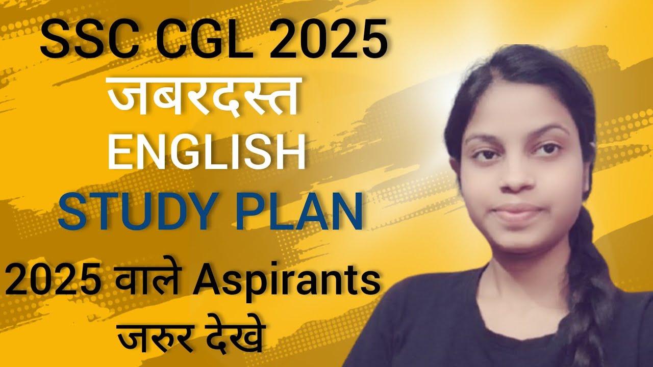 Beginners के लिए Detailed English Strategy | SSC CGL 2025 | Muskan ...
