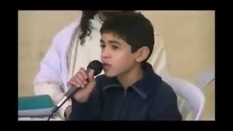 تلاوة رائعة بصوت طفل .ما شاء الله تبارك الله